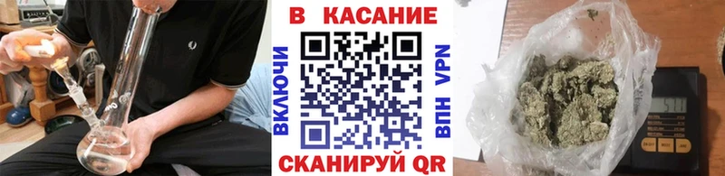 Виды наркоты Боготол КОКАИН Марихуана