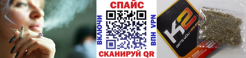 БУТИРАТ оксибутират Боготол