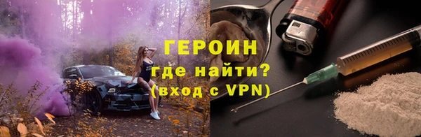каннабис Пестово