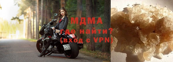 каннабис Пестово