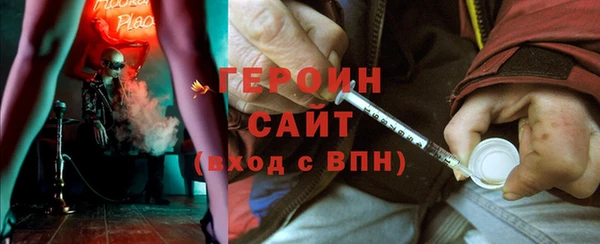 каннабис Пестово