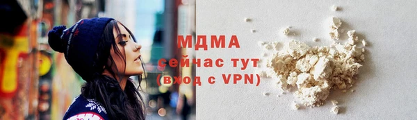 бутик Остров