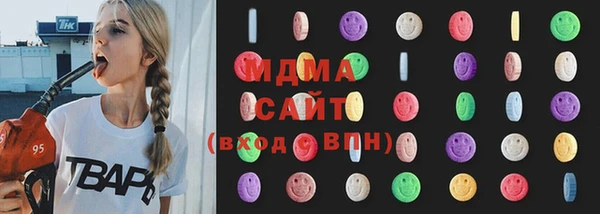 а пвп мука Переславль-Залесский