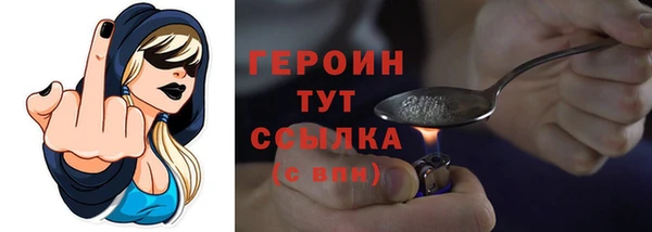каннабис Пестово