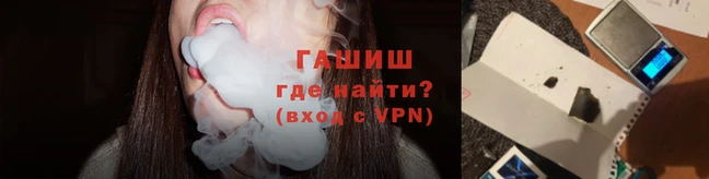 а пвп мука Переславль-Залесский