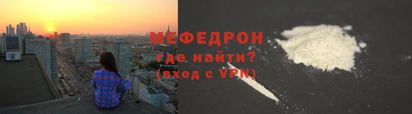 гашишное масло Пересвет