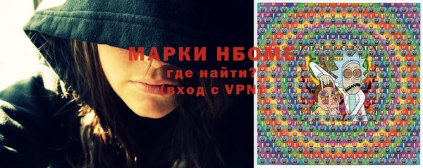 каннабис Пестово