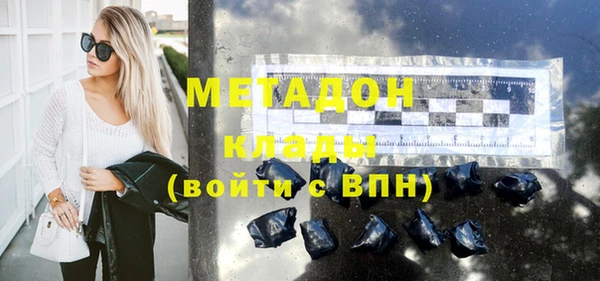 а пвп мука Переславль-Залесский