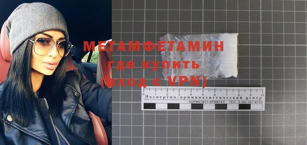 каннабис Пестово