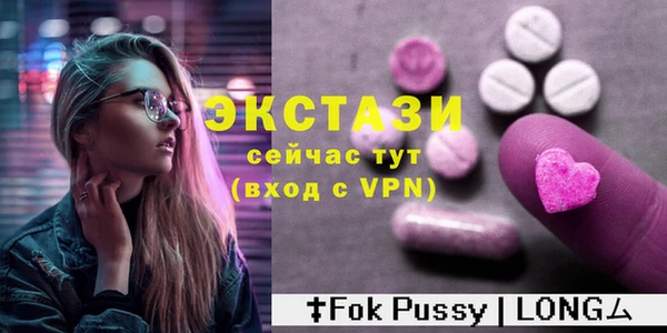 а пвп мука Переславль-Залесский