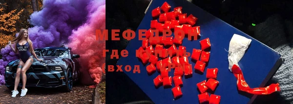 гашишное масло Пересвет
