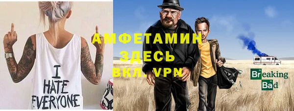 гашишное масло Пересвет