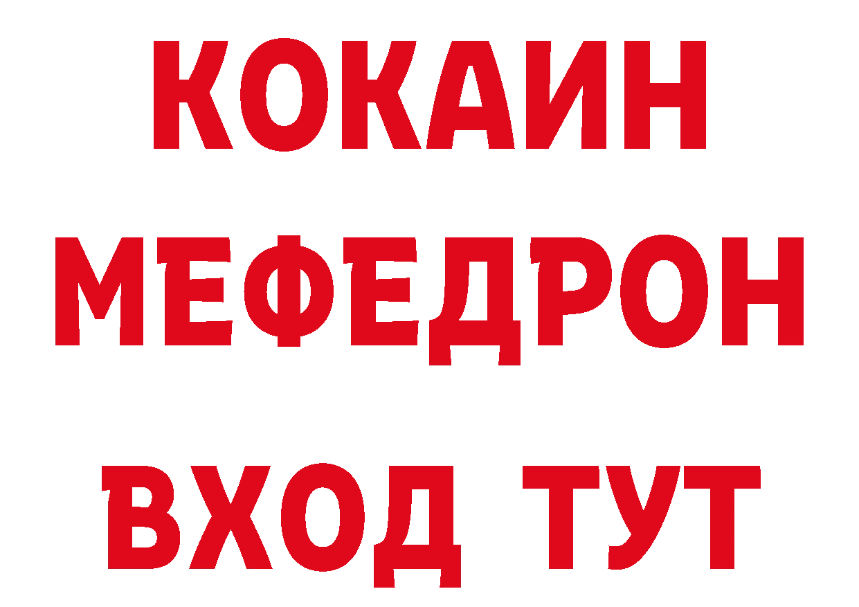 Бутират оксана сайт мориарти ОМГ ОМГ Боготол